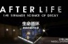  [BBC documentary] Life cycle: strange rot science HD 720P