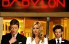  [Plot] Babylon Hotel Babylon Season 1-4 32 episodes HD Chinese subtitles 360 cloud disk download