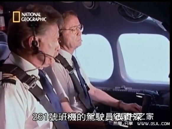  [English Chinese characters] Disaster Documentary Collection: Aerial Catastrophe/Air Disaster (116 episodes in total) Pictures No.1