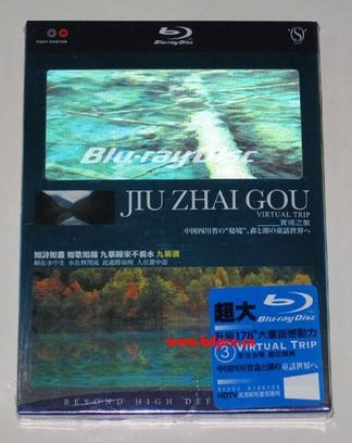  NHK documentary reality tour - Jiuzhaigou Blu ray 1080P Baidu online disk download pictures